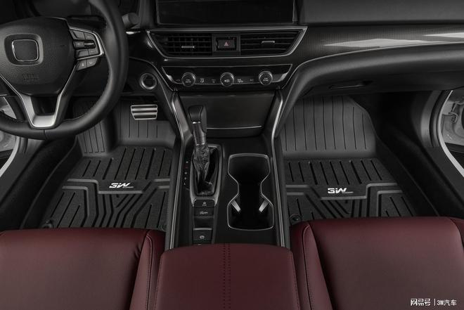 十代雅阁丨3W脚垫小细节藏着大安全